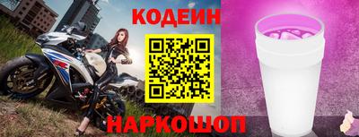 MDMA Обнинск
