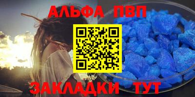 хмурый Обь