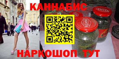 кокаин премиум Новокубанск