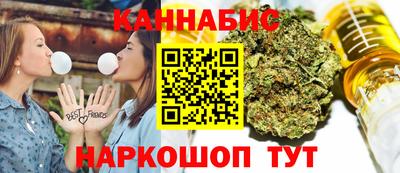 кокаин премиум Новокубанск