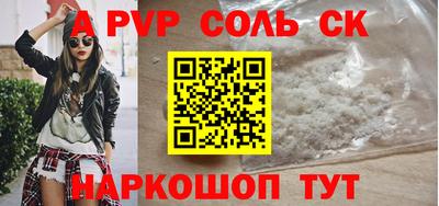 хмурый Обь