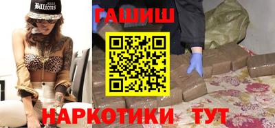 бошки Новодвинск